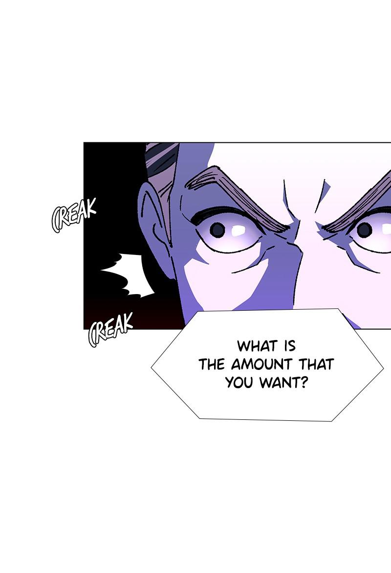 Read If AI Ruled the World en Manga Online