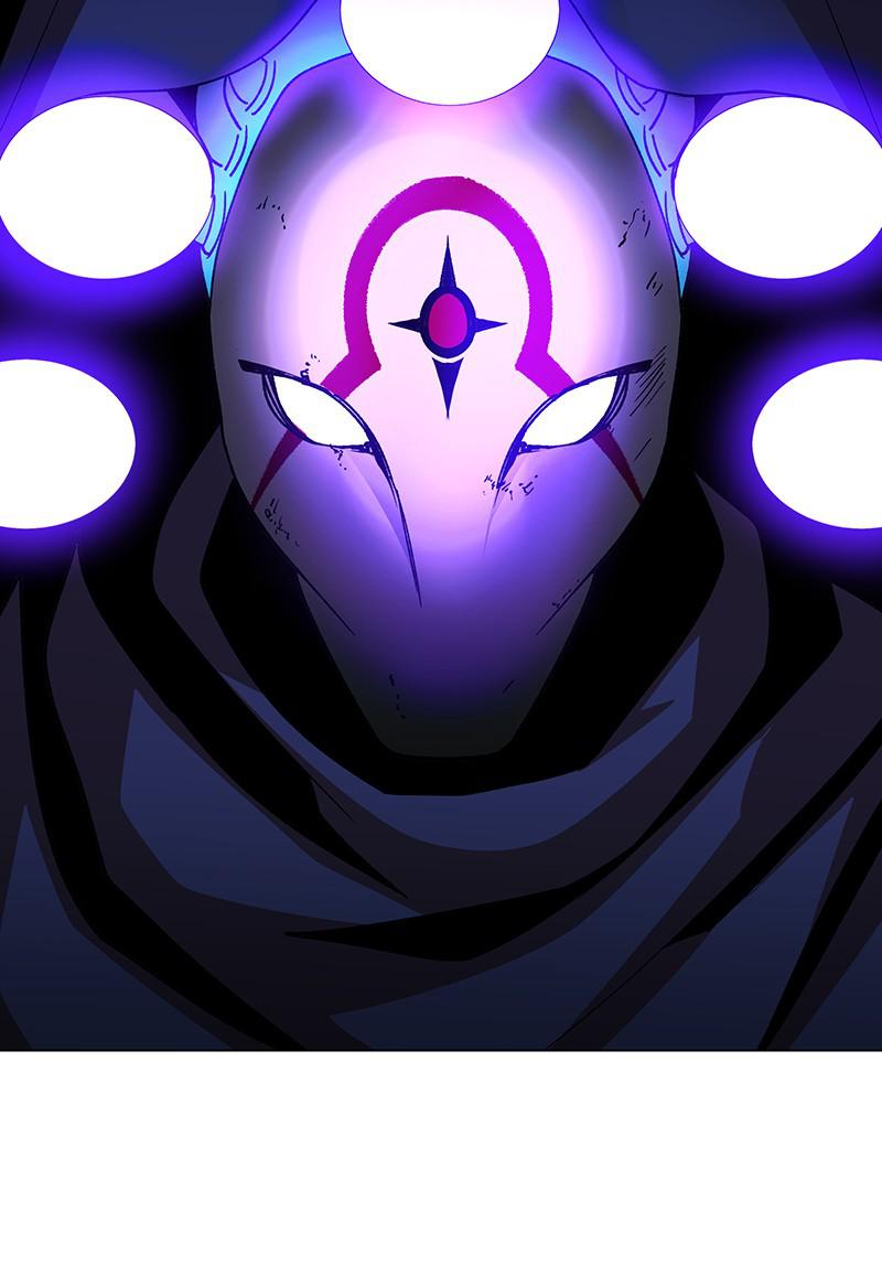 Read If AI Ruled the World en Manga Online