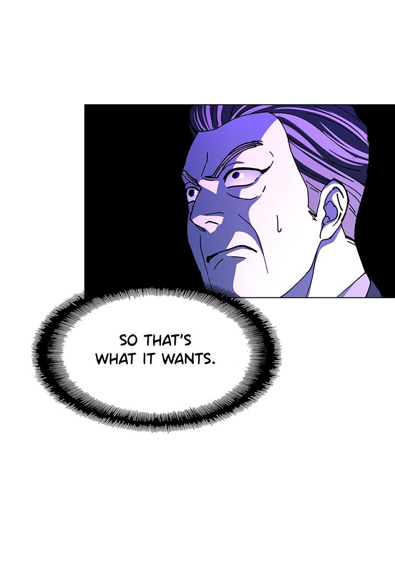 Read If AI Ruled the World en Manga Online