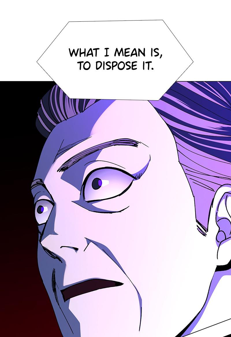 Read If AI Ruled the World en Manga Online