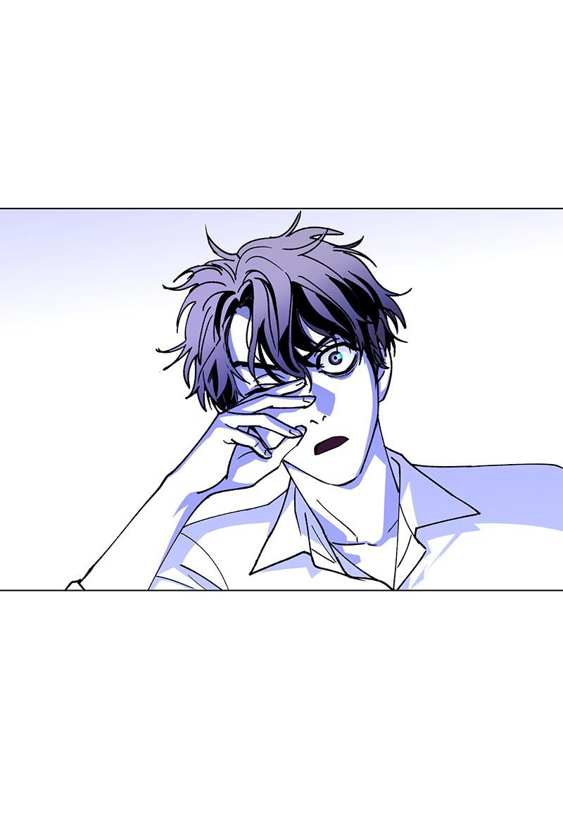 Read If AI Ruled the World en Manga Online
