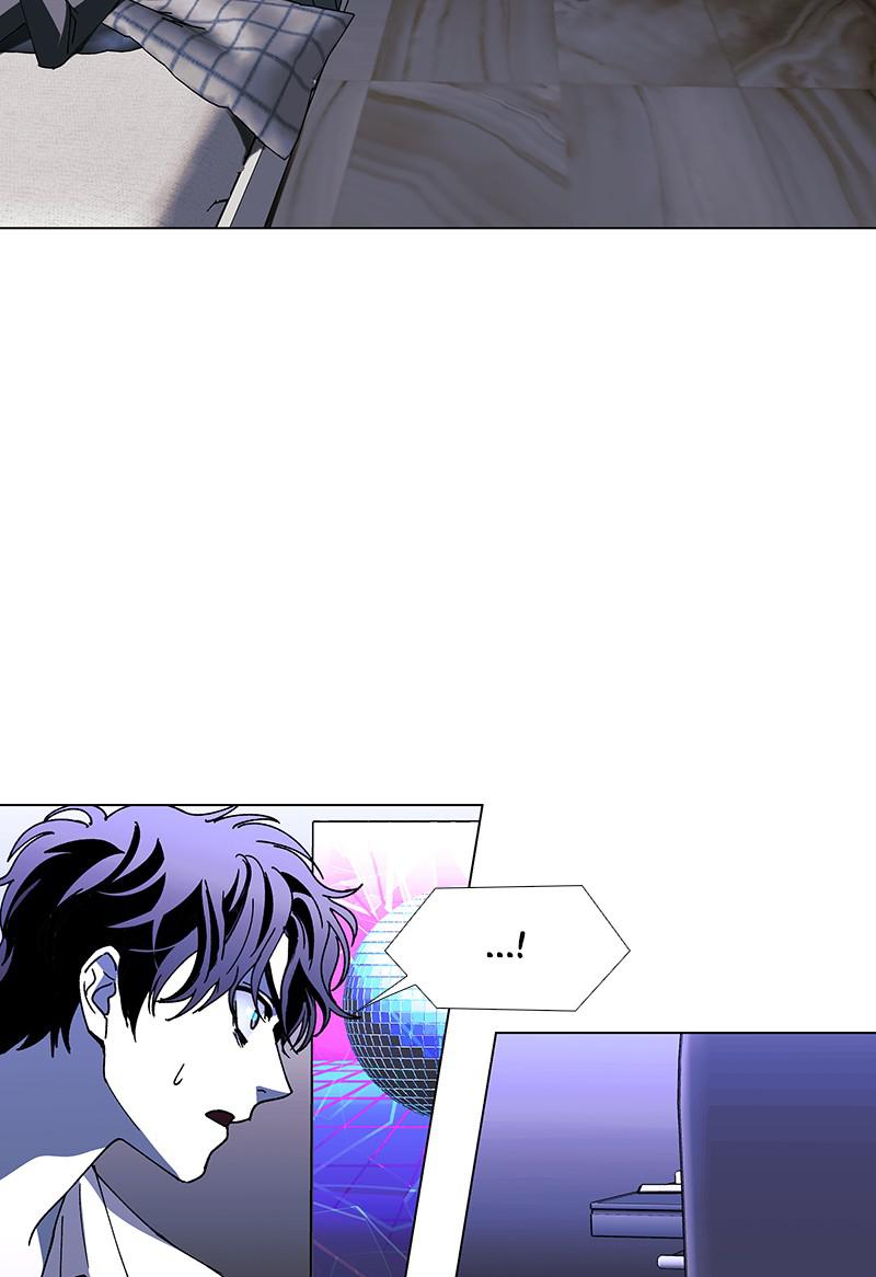 Read If AI Ruled the World en Manga Online