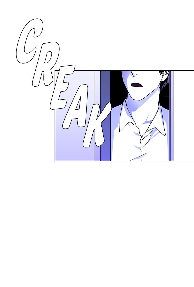 Read If AI Ruled the World en Manga Online