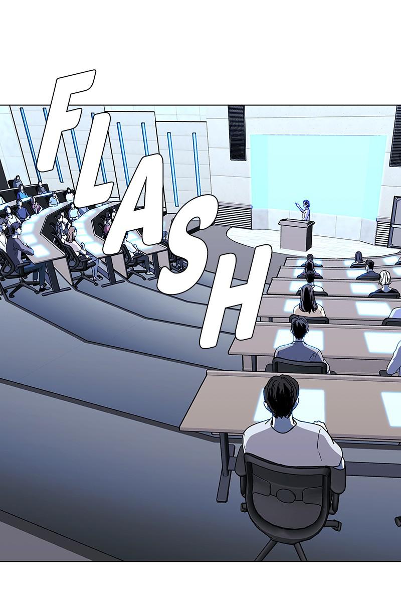 Read If AI Ruled the World en Manga Online