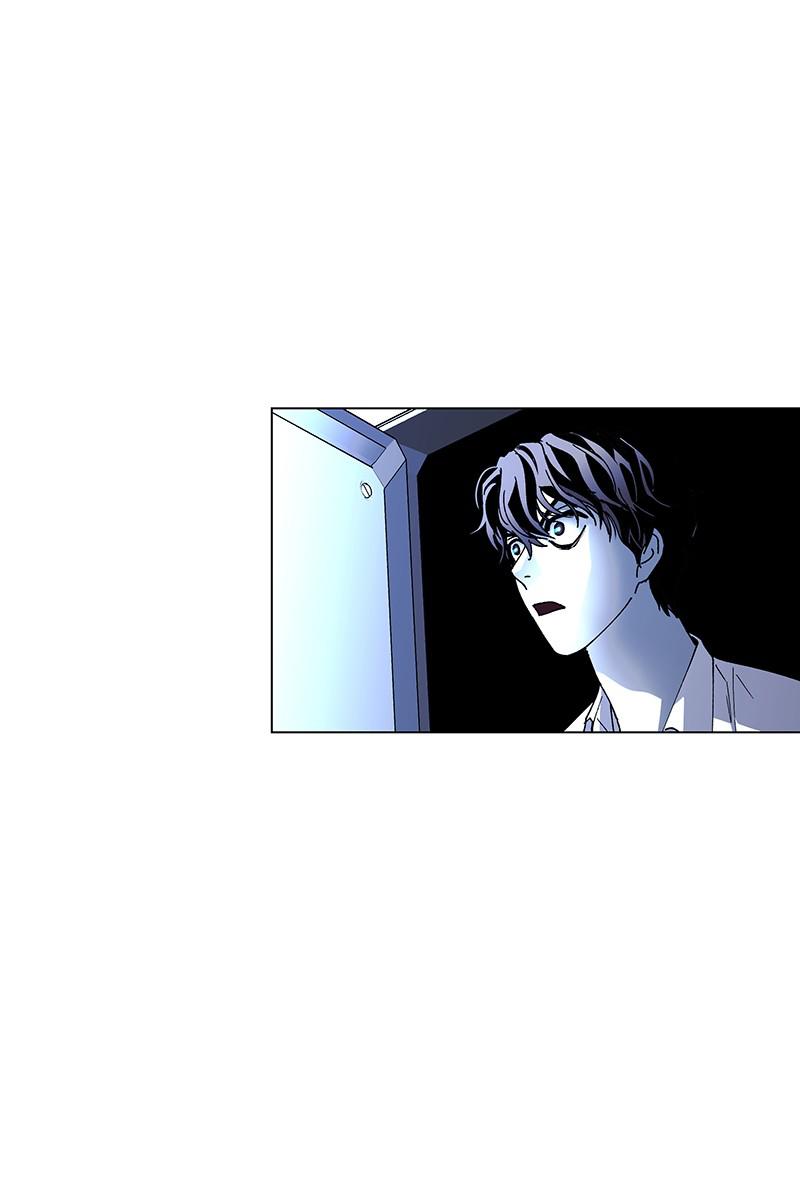 Read If AI Ruled the World en Manga Online