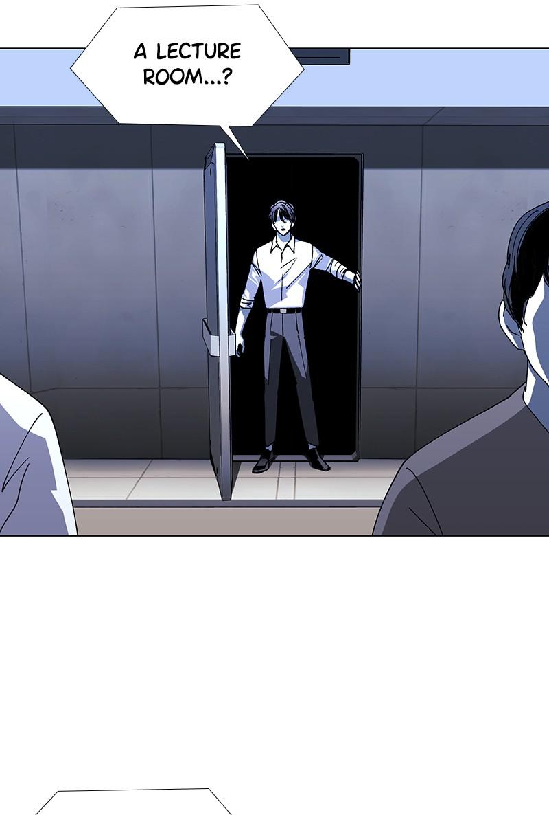 Read If AI Ruled the World en Manga Online