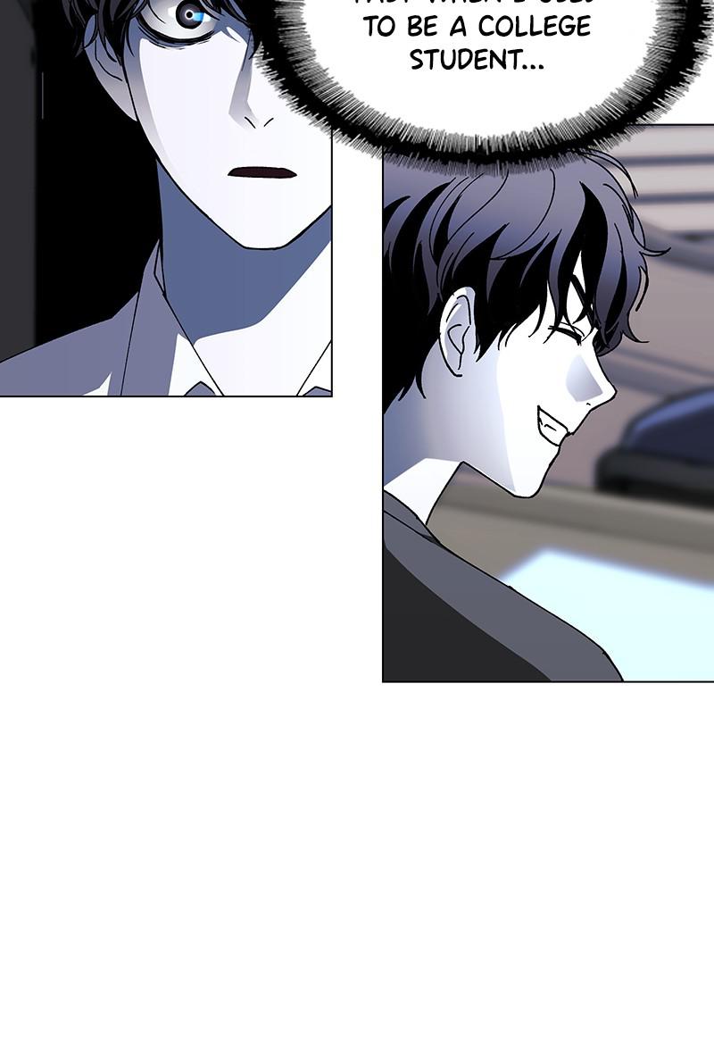 Read If AI Ruled the World en Manga Online