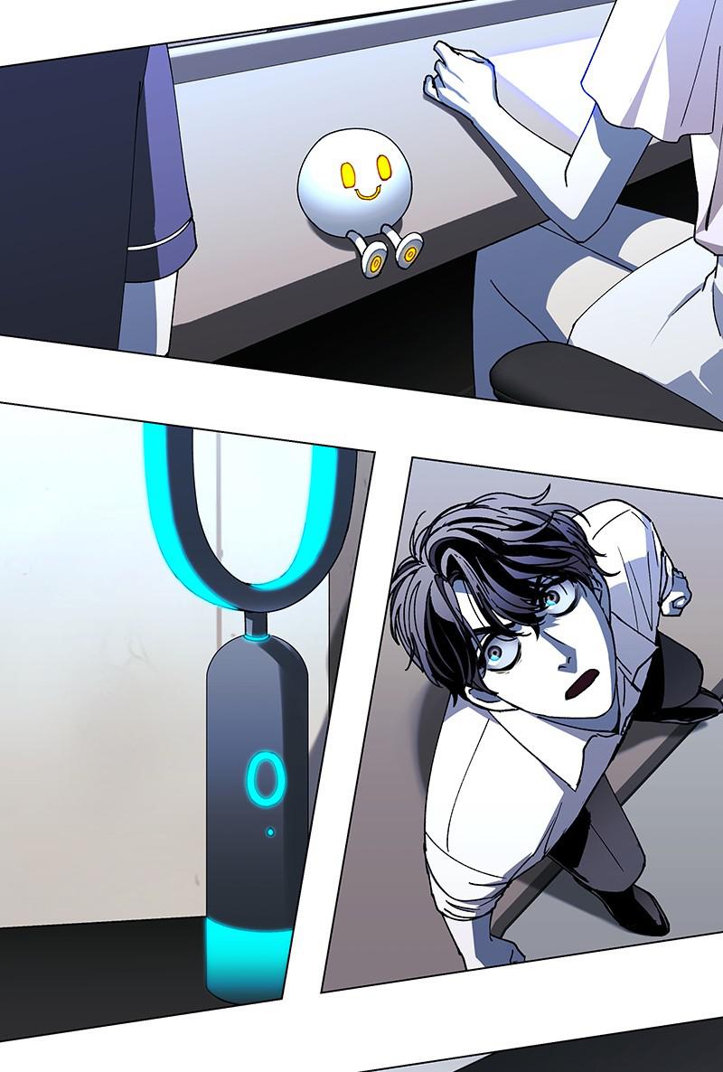 Read If AI Ruled the World en Manga Online