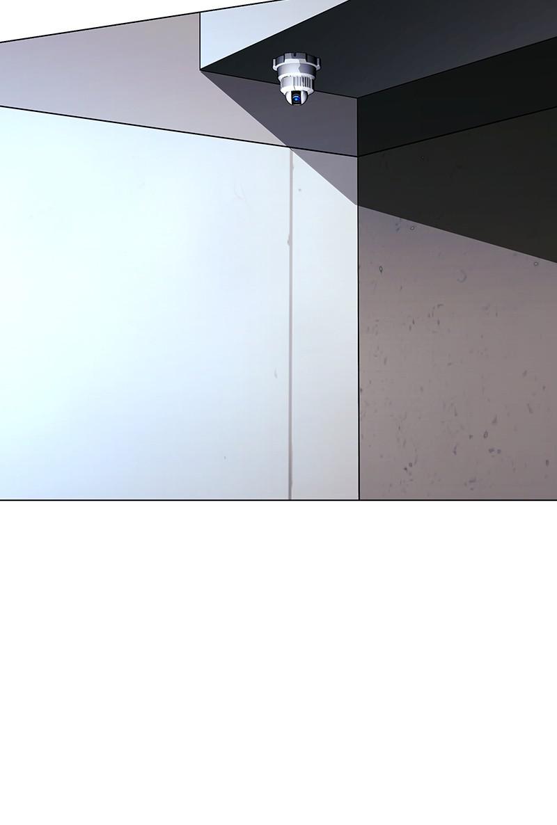 Read If AI Ruled the World en Manga Online