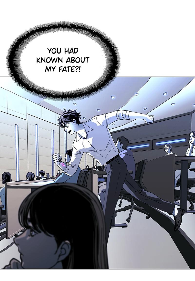 Read If AI Ruled the World en Manga Online