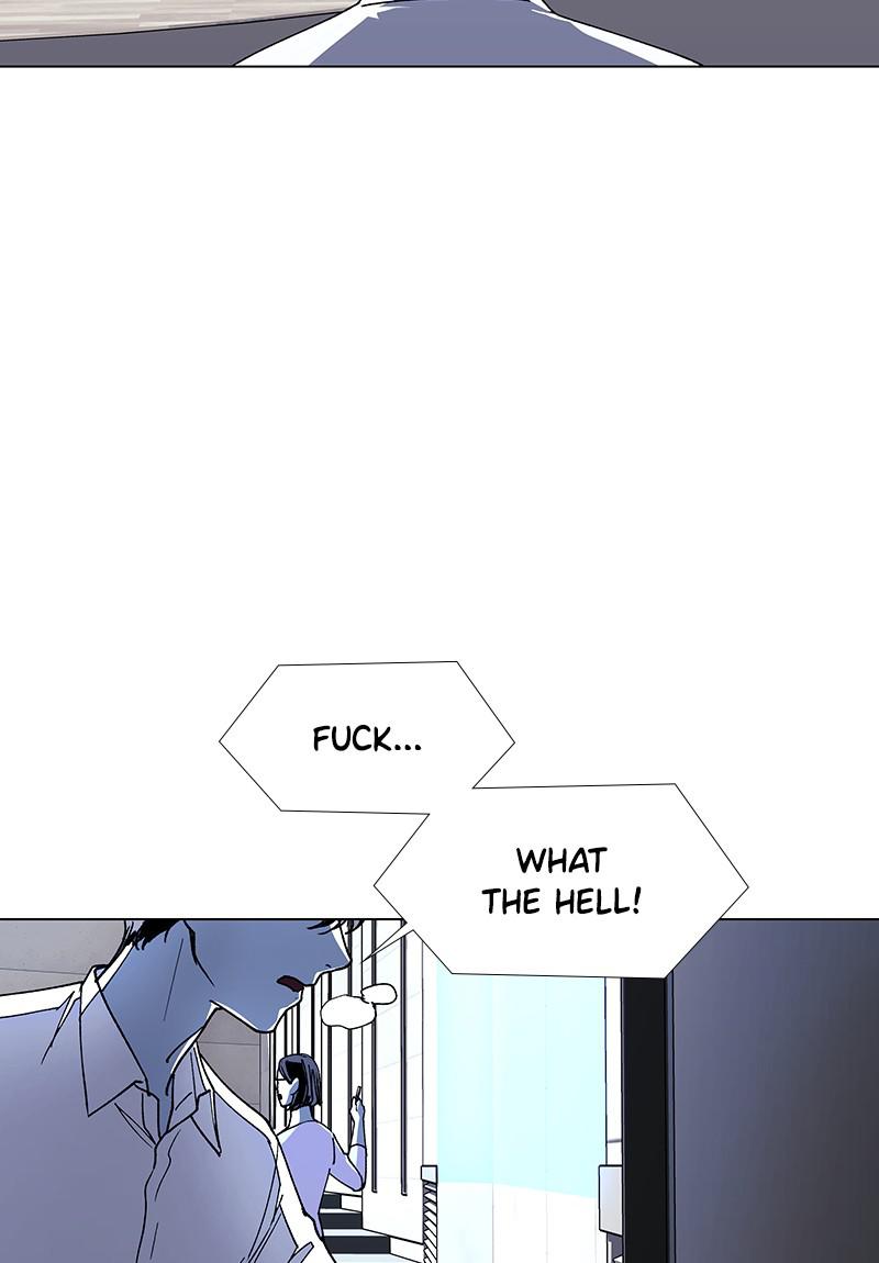 Read If AI Ruled the World en Manga Online