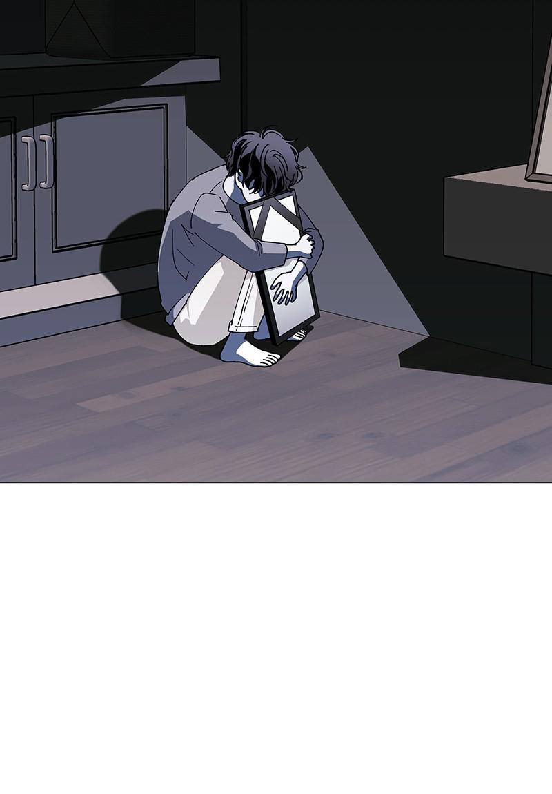 Read If AI Ruled the World en Manga Online