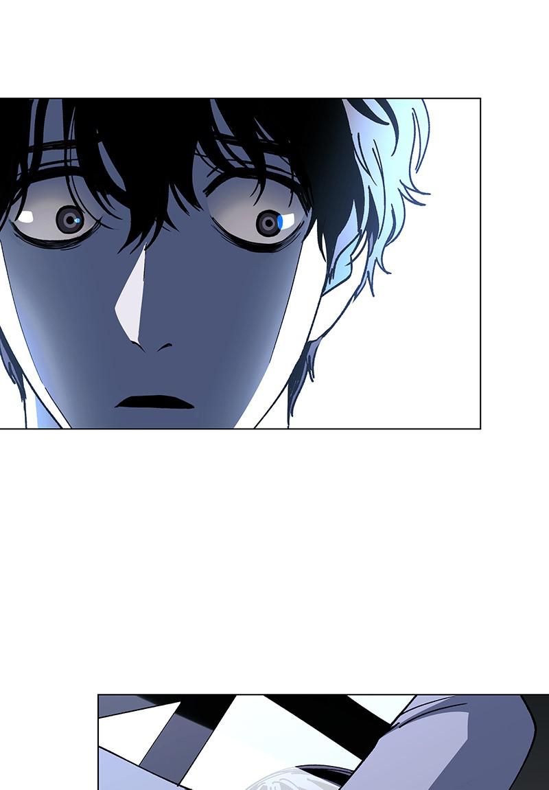 Read If AI Ruled the World en Manga Online