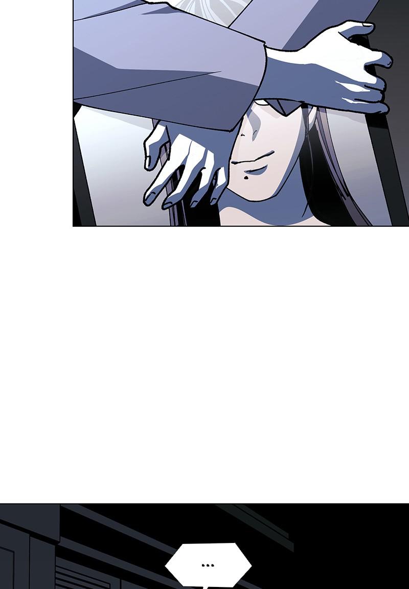 Read If AI Ruled the World en Manga Online