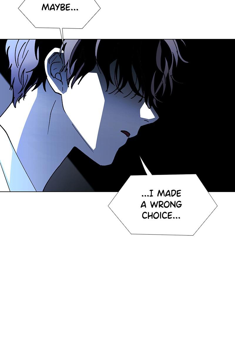 Read If AI Ruled the World en Manga Online