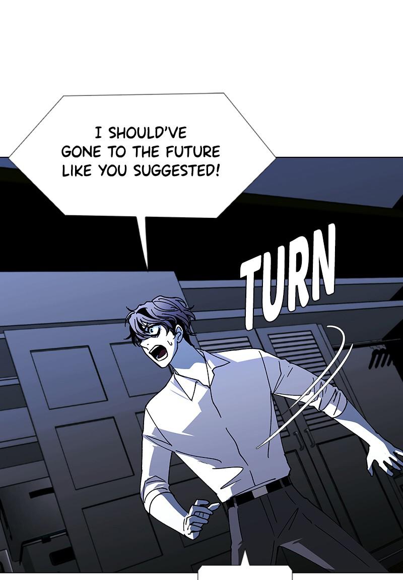Read If AI Ruled the World en Manga Online