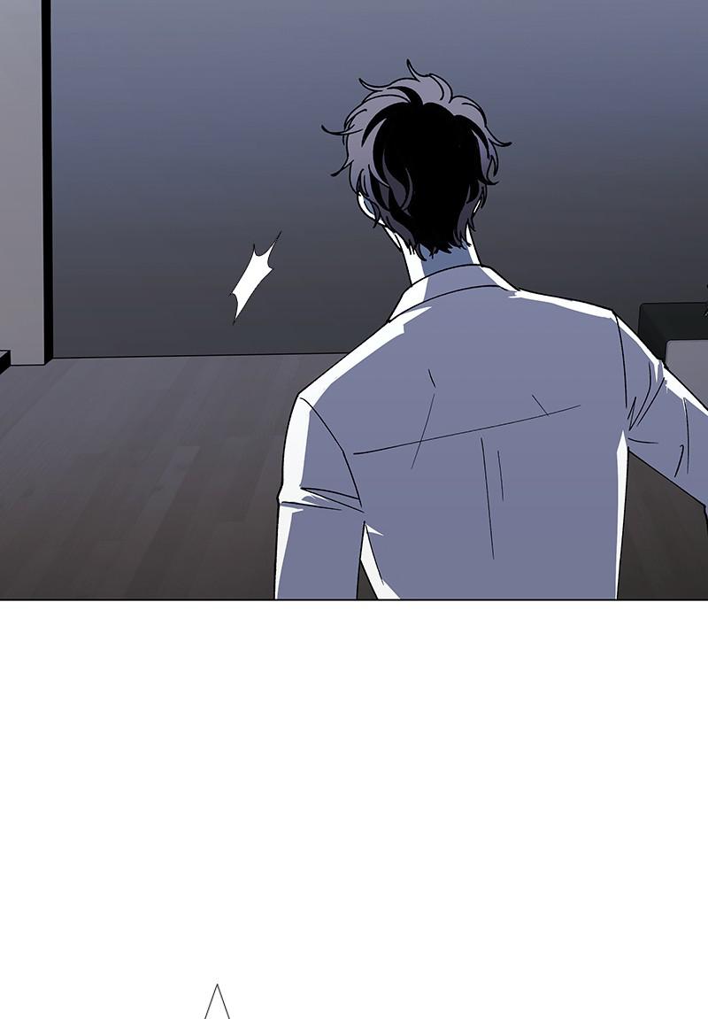 Read If AI Ruled the World en Manga Online