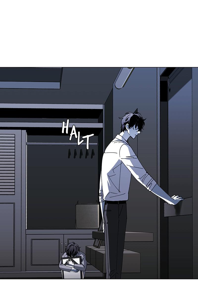 Read If AI Ruled the World en Manga Online