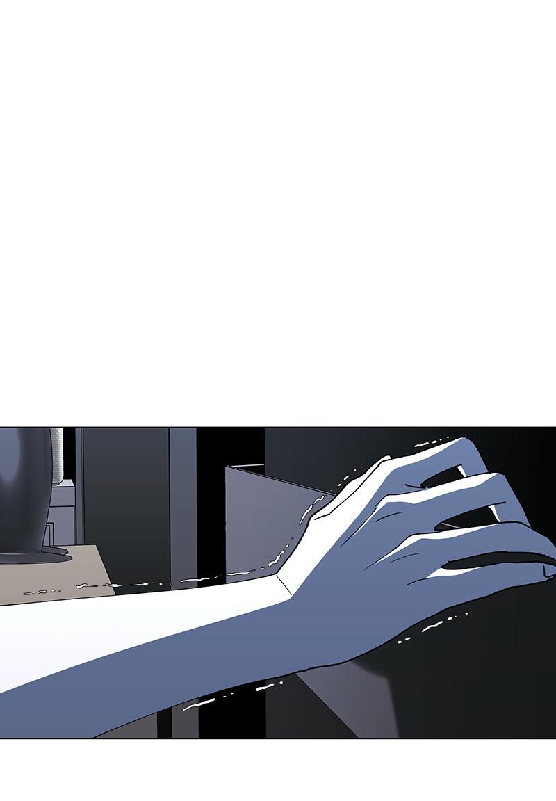 Read If AI Ruled the World en Manga Online