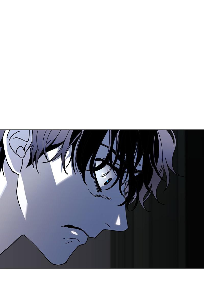 Read If AI Ruled the World en Manga Online