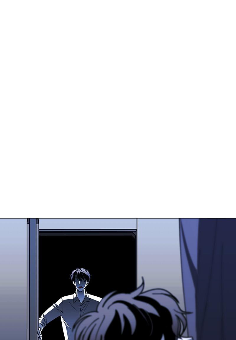Read If AI Ruled the World en Manga Online