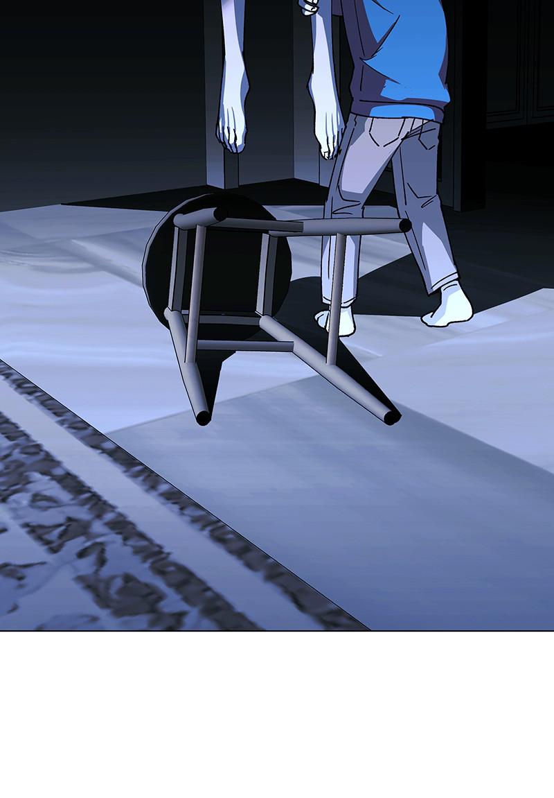 Read If AI Ruled the World en Manga Online