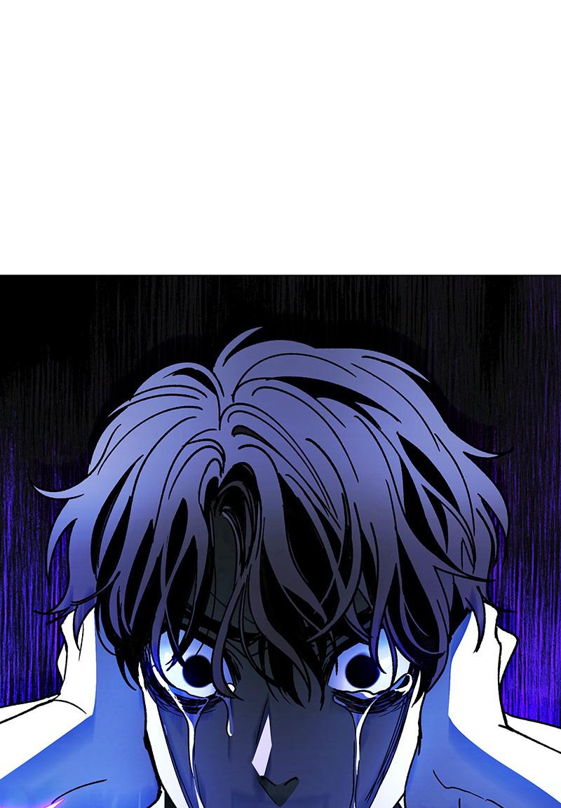 Read If AI Ruled the World en Manga Online