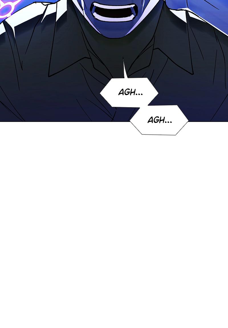 Read If AI Ruled the World en Manga Online