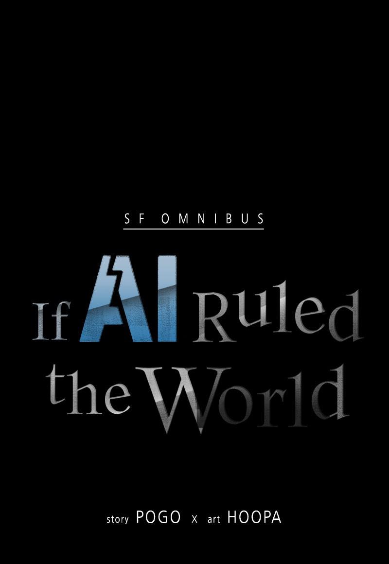 Read If AI Ruled the World en Manga Online