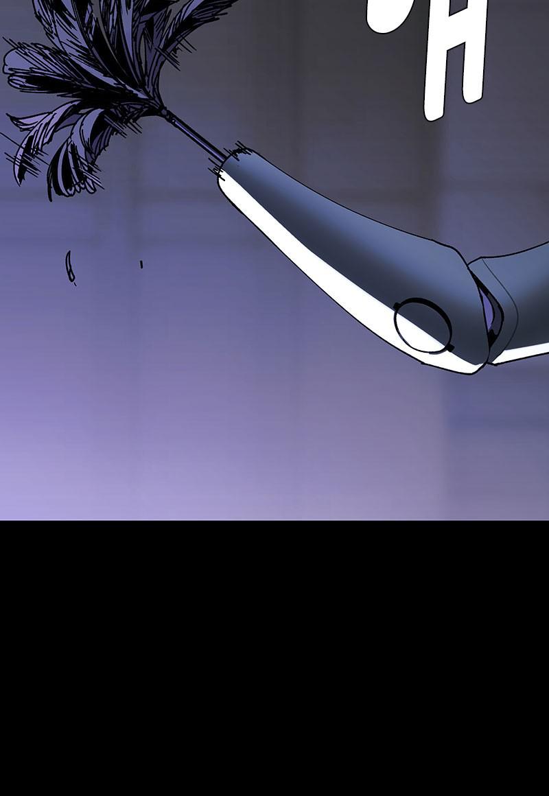 Read If AI Ruled the World en Manga Online