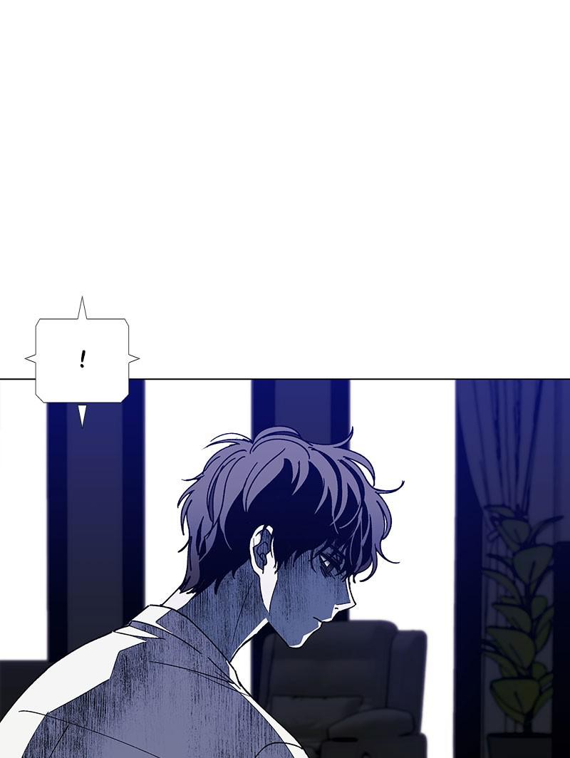 Read If AI Ruled the World en Manga Online