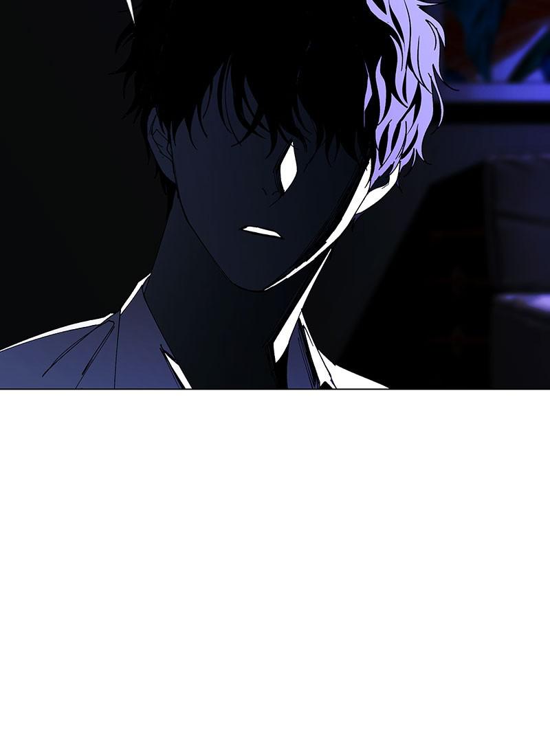 Read If AI Ruled the World en Manga Online