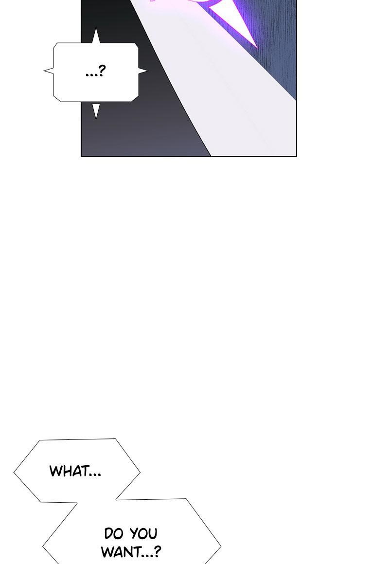Read If AI Ruled the World en Manga Online