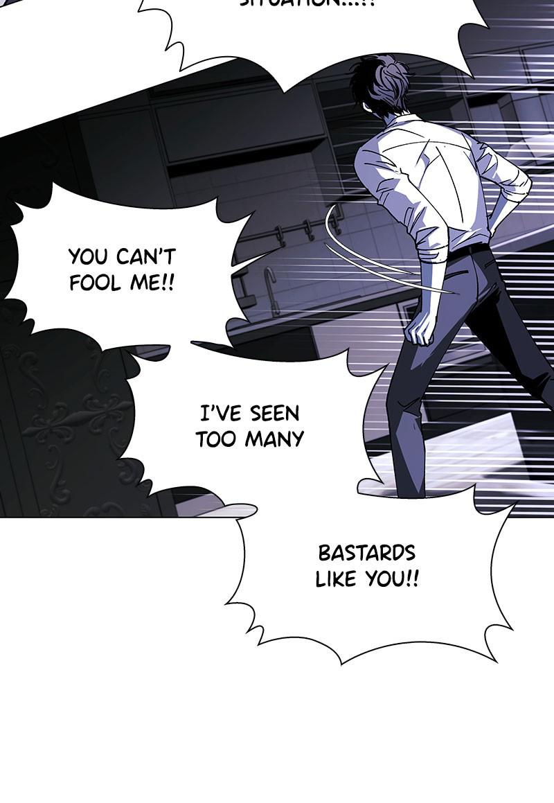 Read If AI Ruled the World en Manga Online