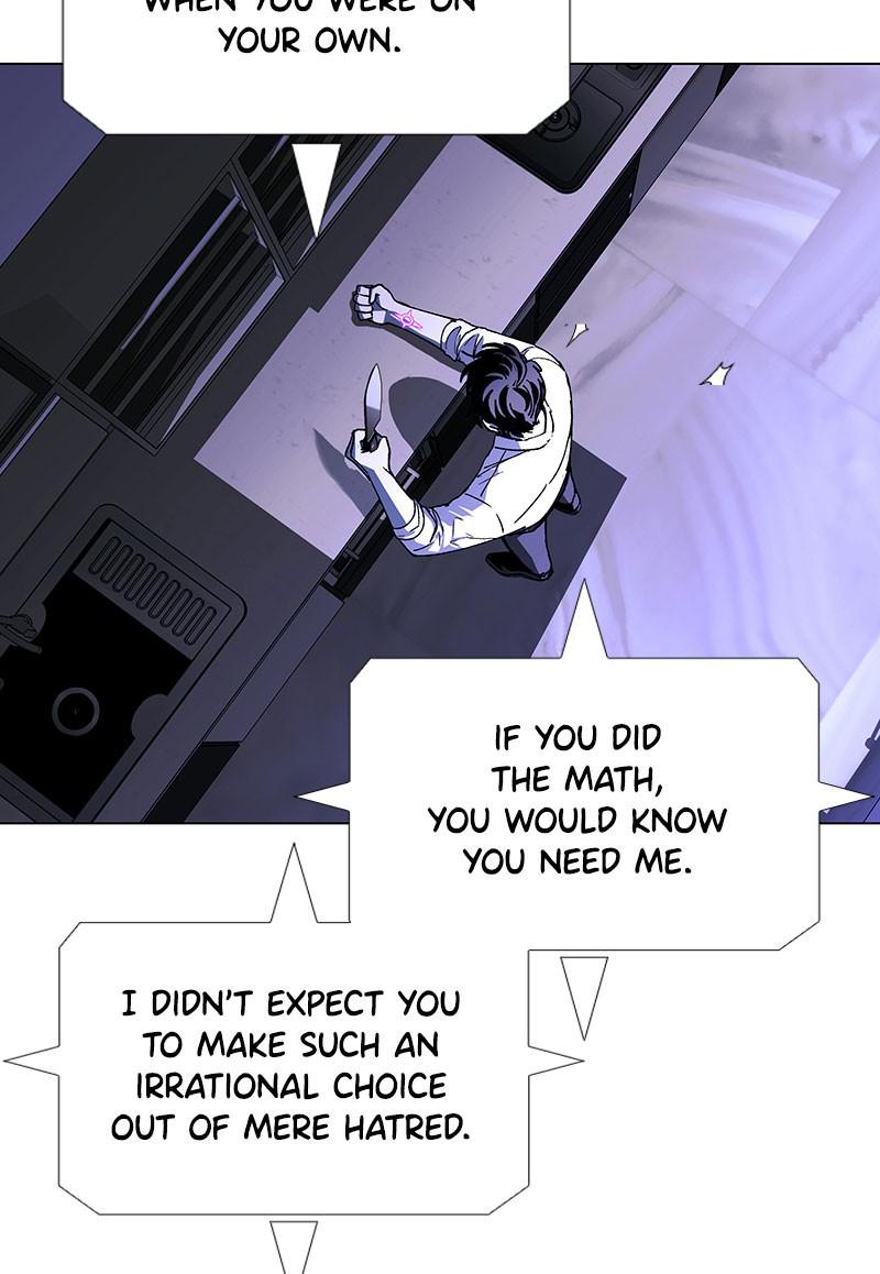 Read If AI Ruled the World en Manga Online