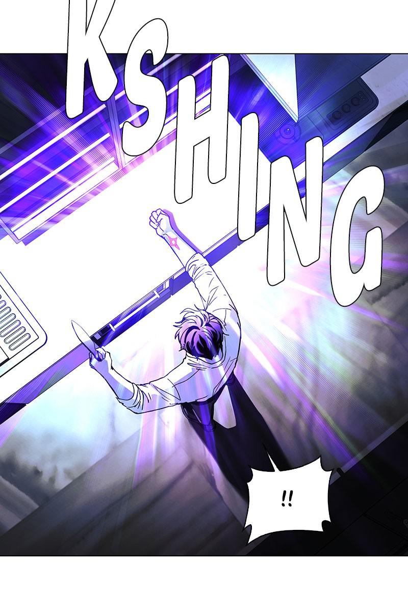 Read If AI Ruled the World en Manga Online