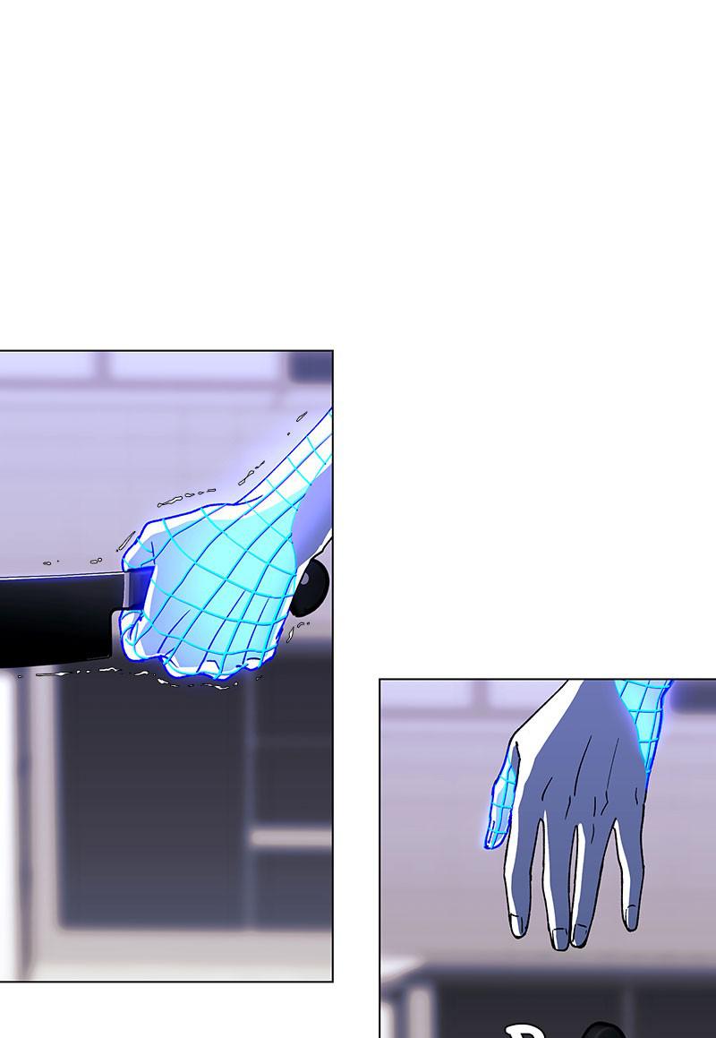 Read If AI Ruled the World en Manga Online