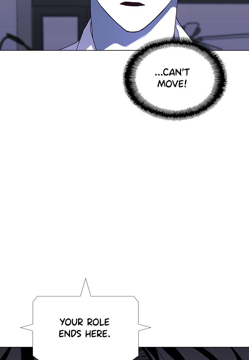 Read If AI Ruled the World en Manga Online