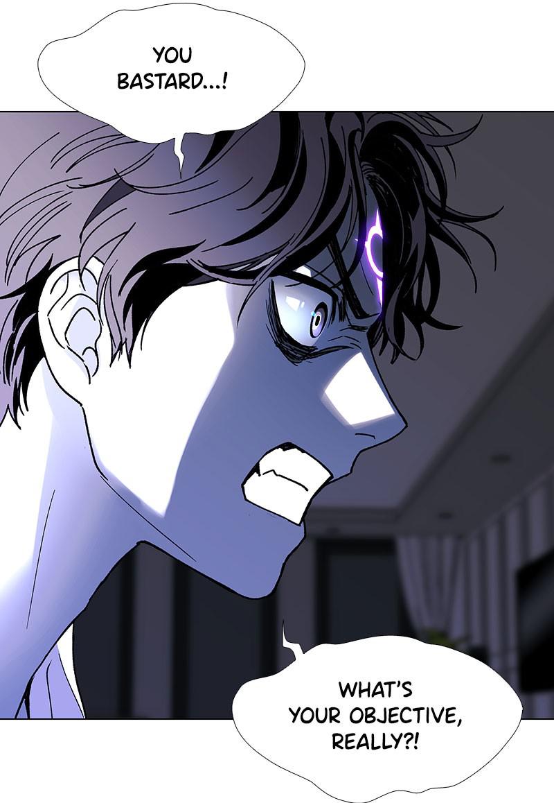Read If AI Ruled the World en Manga Online