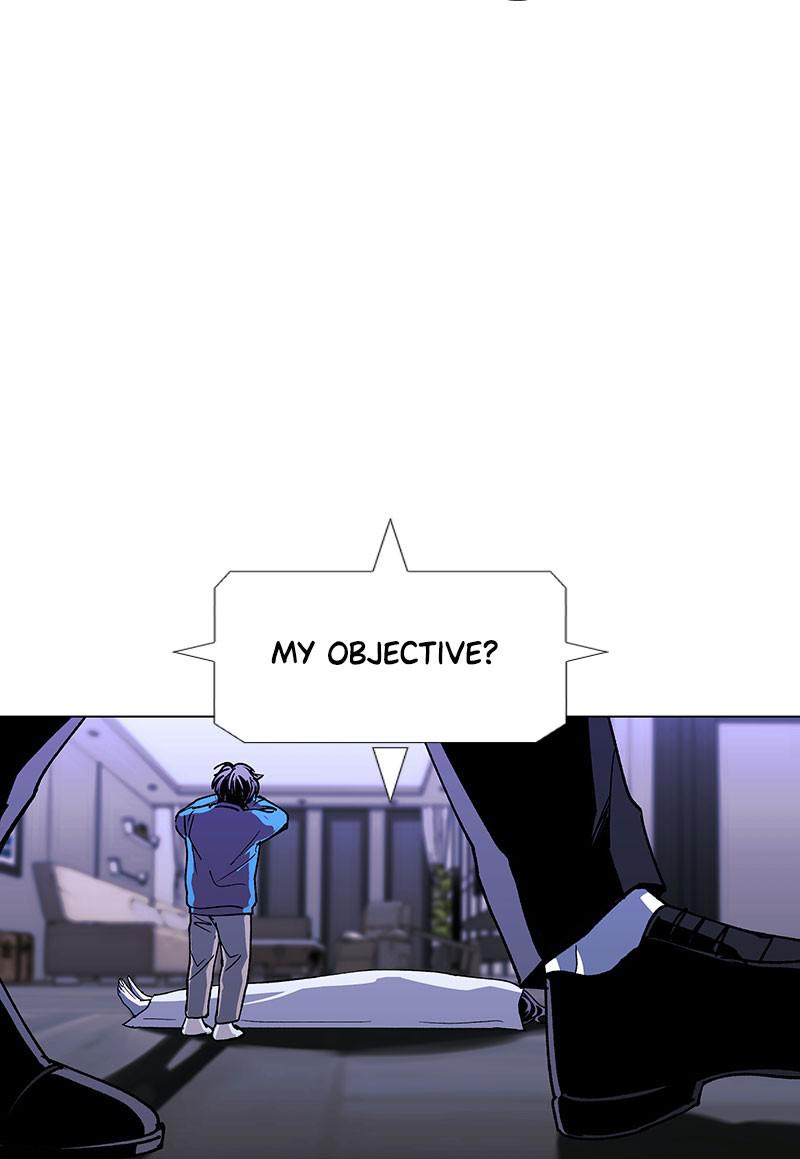Read If AI Ruled the World en Manga Online