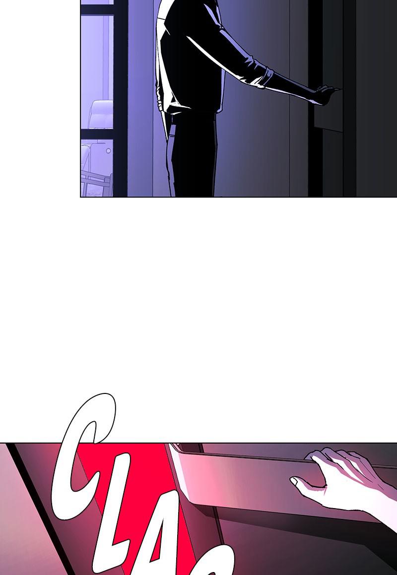 Read If AI Ruled the World en Manga Online
