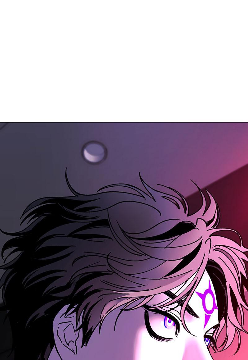 Read If AI Ruled the World en Manga Online