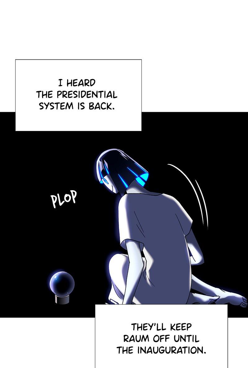 Read If AI Ruled the World en Manga Online