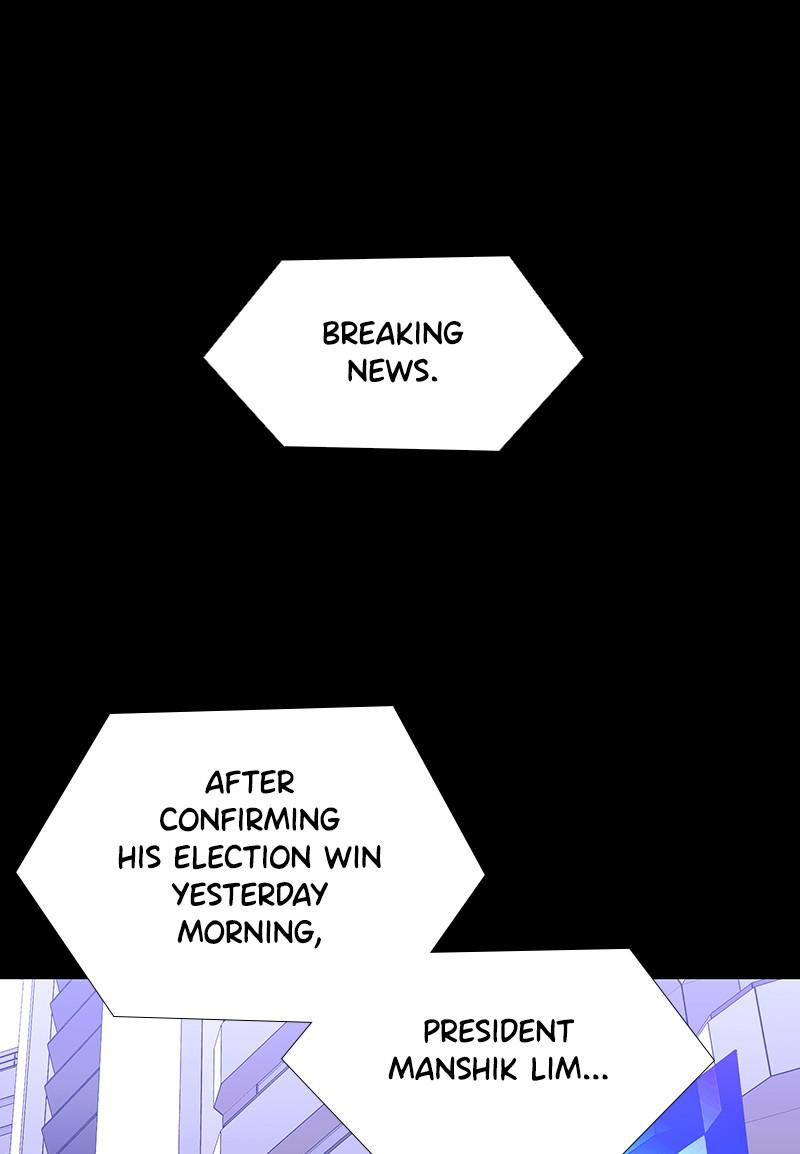 Read If AI Ruled the World en Manga Online