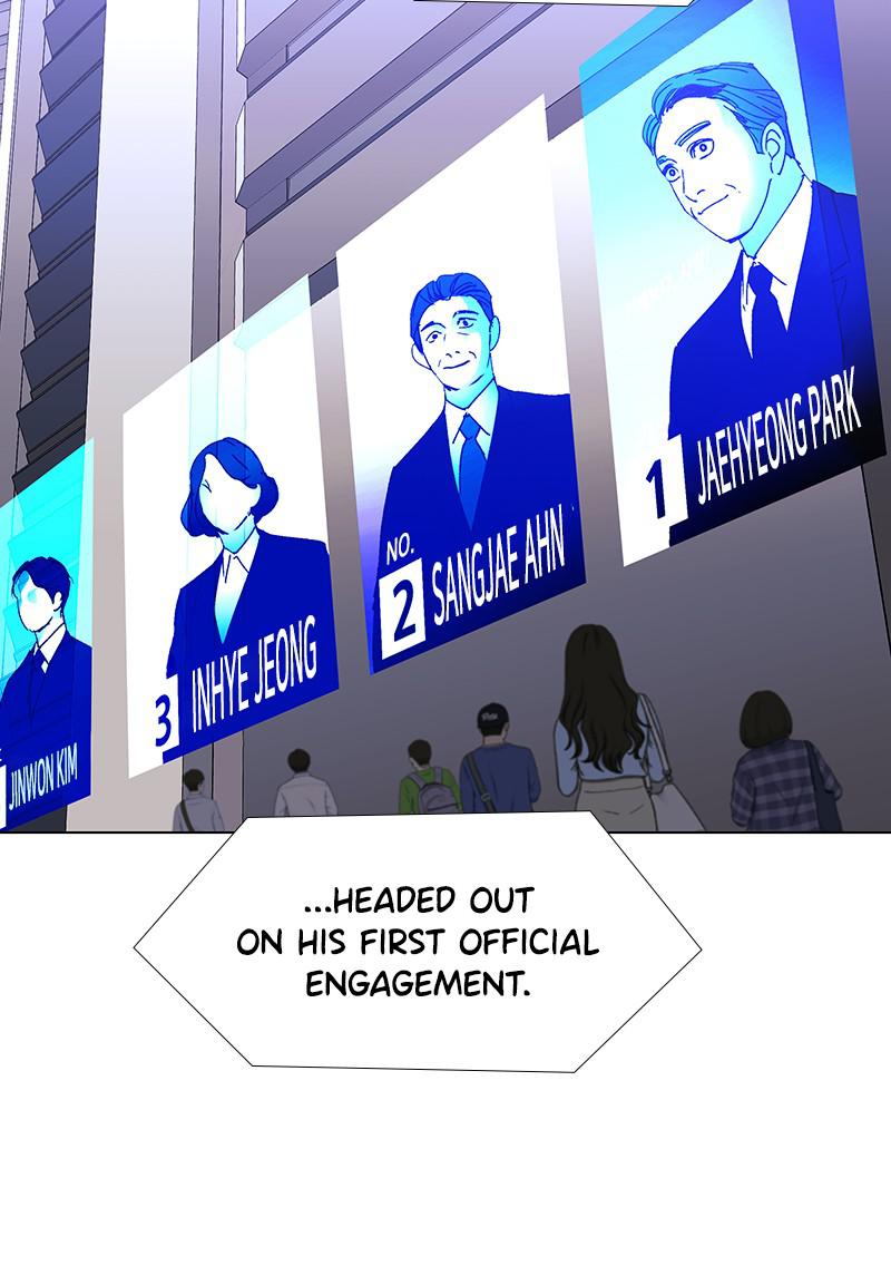 Read If AI Ruled the World en Manga Online