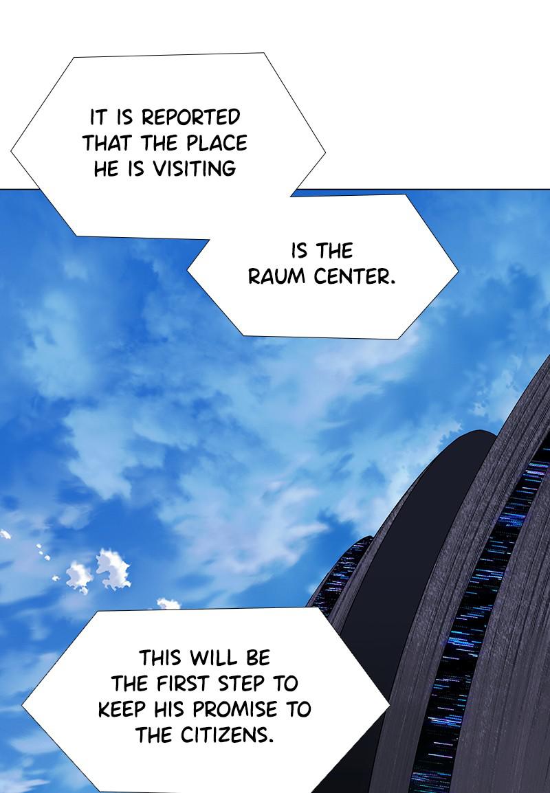 Read If AI Ruled the World en Manga Online