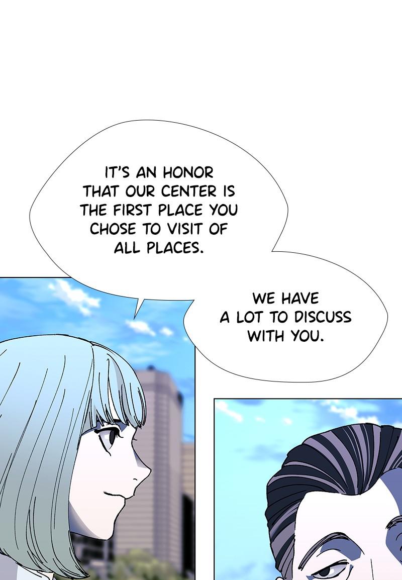 Read If AI Ruled the World en Manga Online