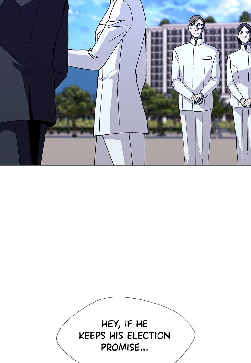 Read If AI Ruled the World en Manga Online