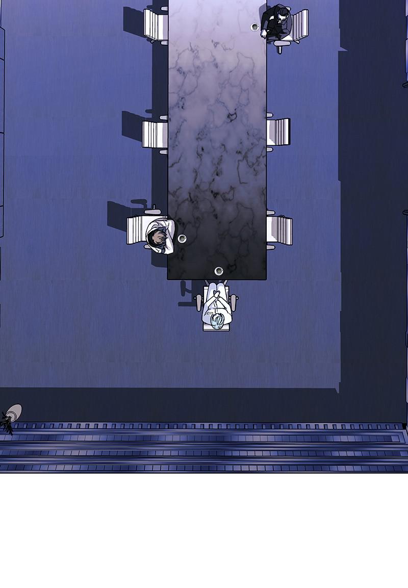 Read If AI Ruled the World en Manga Online