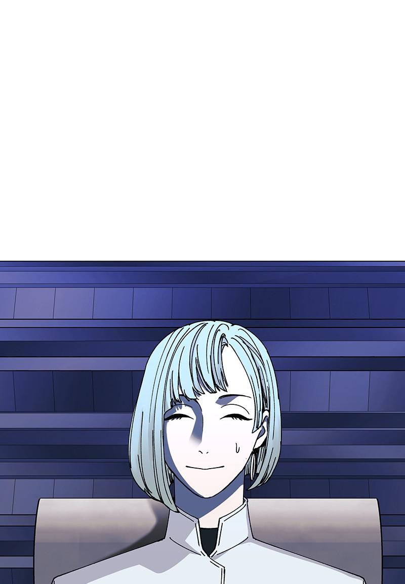 Read If AI Ruled the World en Manga Online